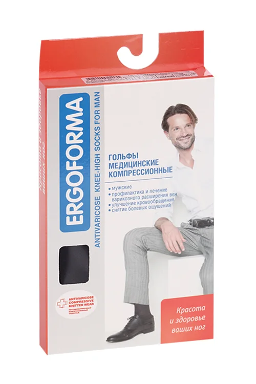 Гольфы Ergoforma компр 1 кл антиварикоз мужские 18-21 мм рт ст р 2 (312)