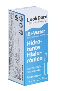 Сыворотка для интенс увл Lookdore IB+Water Ampoules Moisturising Hyaluronic 2 мл (8435534409203)