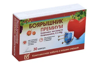 Боярышник Премиум с калием и магнием 30 шт капсулы
