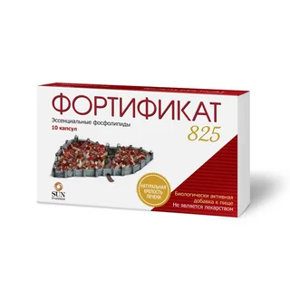 Фортификат 825 капсулы 10 шт