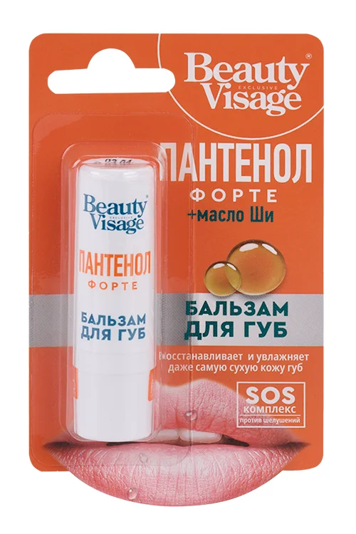 Бальзам для губ Fitoкосметик Beauty Visage Пантенол форте, 3,6 г