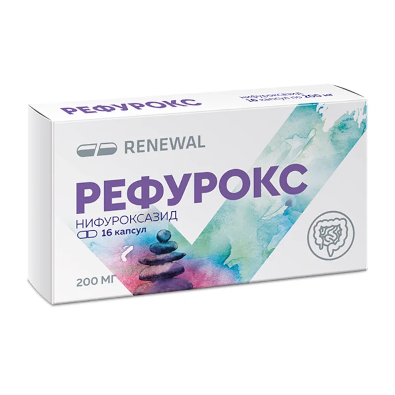 Рефурокс капсулы 200 мг 16 шт