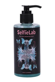 Гель SelfieLab для умывания лица 200 мл