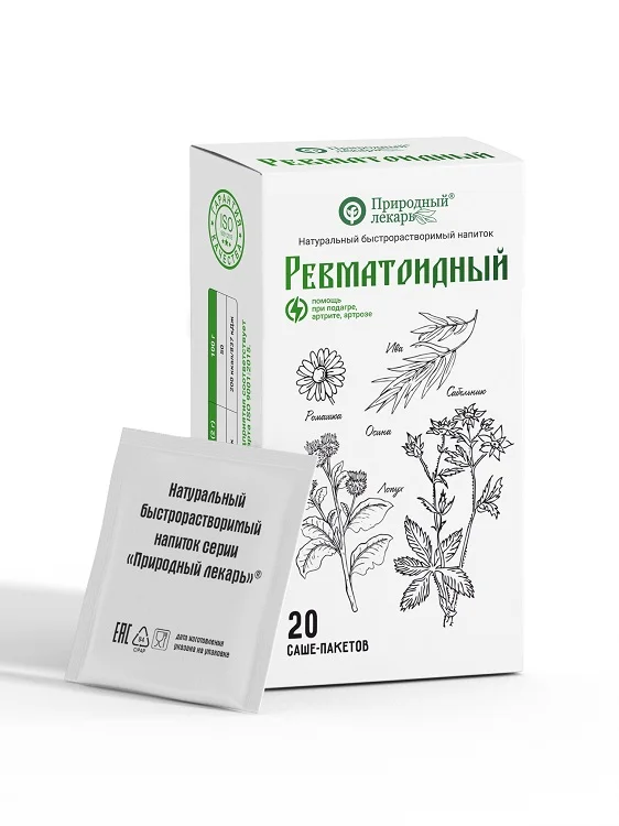 Ревматоидный Природный лекарь напиток быстрорастворимый 2 гр 20 шт саше