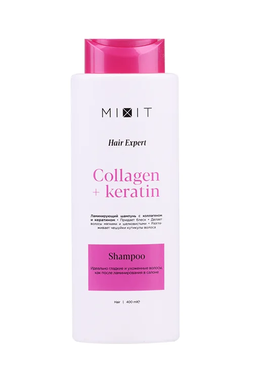 Шампунь Mixit Hair Expert Ламинирующий с коллаг / кератин для волос 400 мл