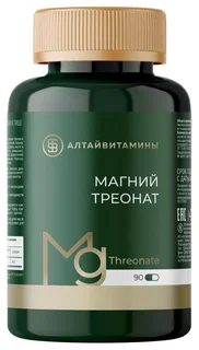Магния треонат, 90 шт, капсулы Нутриенты