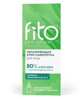 Крем-сыворотка Fito Evolution увлажняющая для лица, 30 мл