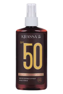 Масло-активатор загара Krassa SPF50 150 мл