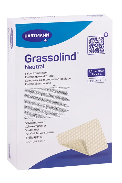 Повязка мазевая Grassolind neutral 7,5 см × 10 см 50 шт