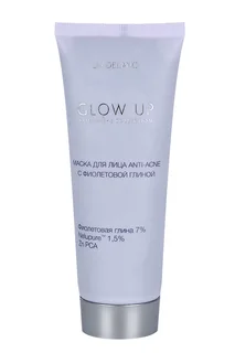 Маска Glow Up Anti-Acne с фиолетовой глиной 70 гр