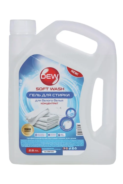 Гель DEW Soft wash для стирки белого белья 2,8 л