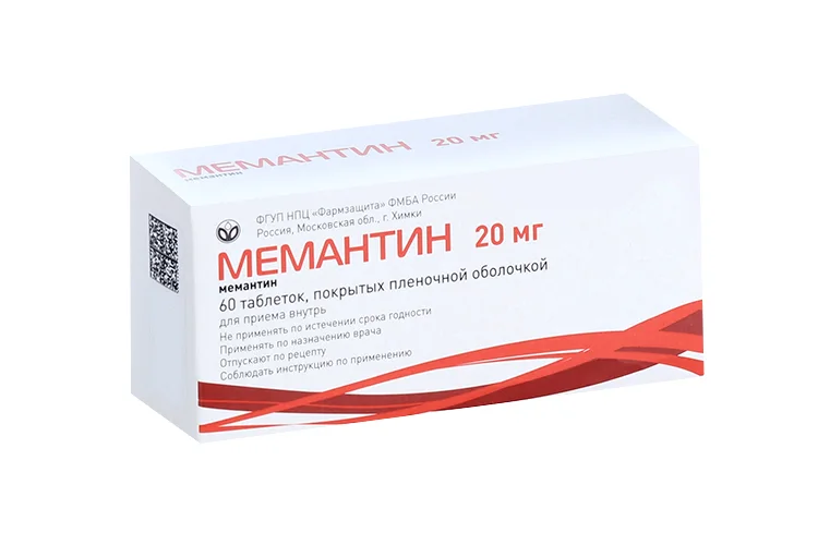 Мемантин таблетки 20 мг 60 шт