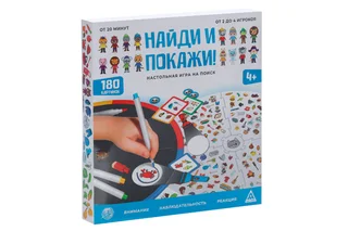 Настольная игра ЛАС Играс «Найди и покажи!» на поиск 4+