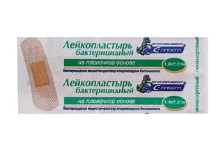 Лейкопластырь С-пласт бактериц на пленоч основе с хлоргексидином телесный 1,9×7,2 см