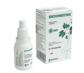 Визомитин 0,155 мкг / мл 10 мл капли глазные