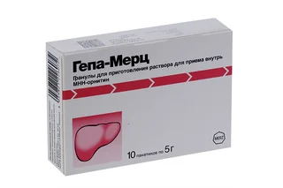 Гепа-Мерц гранулы 3 г/5 гр 10 пакетиков