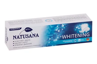 Зубная паста Natusana Whitening 75 мл