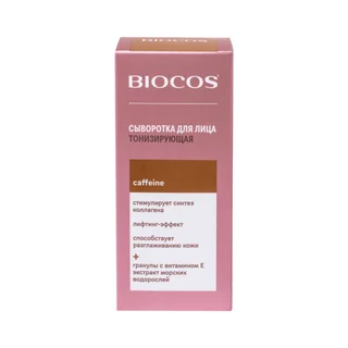 Сыворотка BioCos тонизирующая для лица, 50 мл