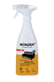 Экосредство Wonder LAB для чистки мебели / ковров / тканей универсальное 550 мл