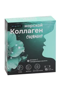Коллаген морской Биофорте 3 гр 15 шт порошок для приготовления раствора для приема внутрь