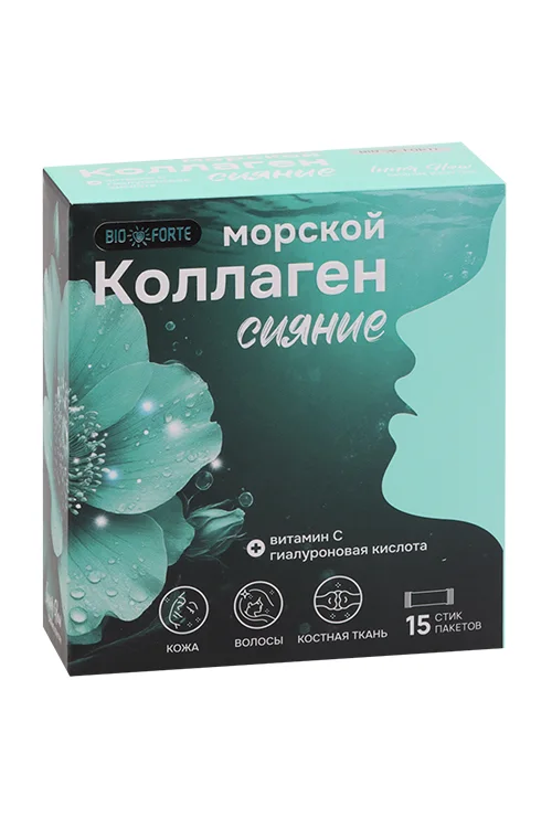 Коллаген морской Биофорте 3 гр 15 шт порошок для приготовления раствора для приема внутрь порошок 3 г 15 шт