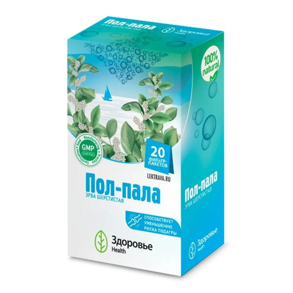 Пол-пала сырье 20 шт