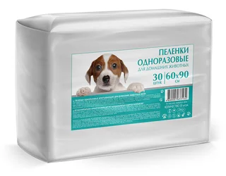 Пеленки однораз впитывающие для домашних животных 30 шт