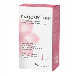 Лактовестин Гель Для Поддержания Микрофлоры Интимной Зоны Туба 7 шт
