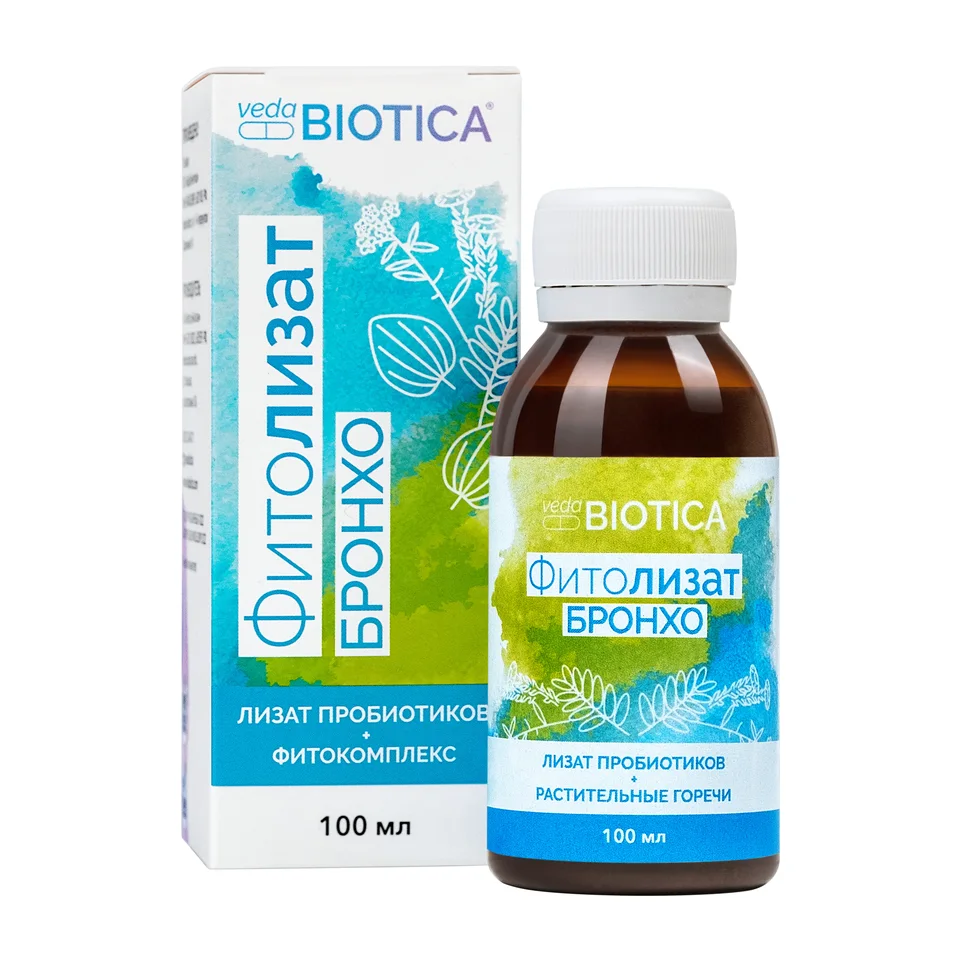 БАД Фитолизат Бронхо метабиотик VedaBIOTICA, 100 мл.