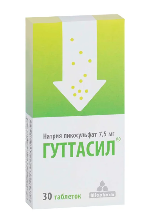 Гуттасил таблетки 7.5 мг 30 шт