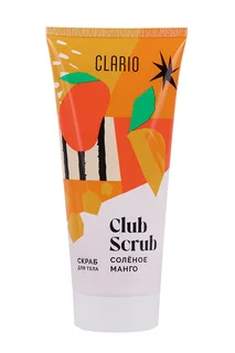Скраб Clario Солевой Солёное Манго для тела 180 мл