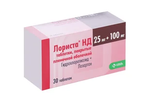 Лориста НД таб. п/п/о 100 мг+25 мг 30 шт