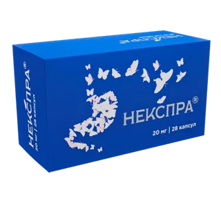 Эзомепразол Некспра 20 мг 28 шт капсулы кишечнорастворимые