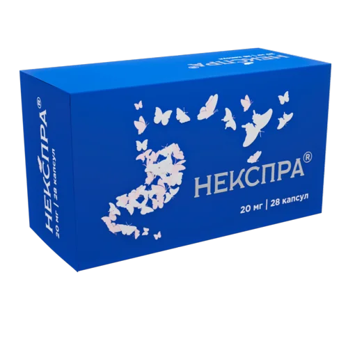 Эзомепразол капсулы 20 мг 28 шт