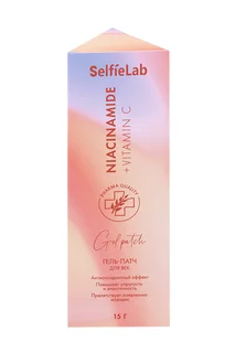 Гель-патч SelfieLab Niacinamide+Vitamin C для век 15 гр