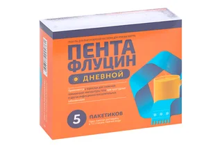 Пентафлуцин Дневной 5 гр 5 шт гранулы для приготовления раствора для приема внутрь