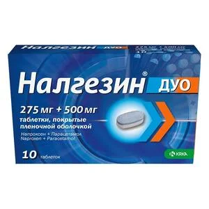 Налгезин Дуо таблетки 275 мг+ 500 мг 10 шт
