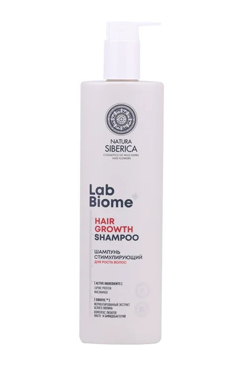 Шампунь Natura Siberica LAB Biome Hair Growth Стимулирующий для роста волос 400 мл