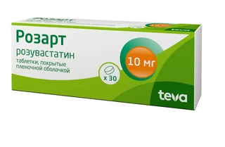 Розарт 10 мг 30 шт таблетки покрытые пленочной оболочкой
