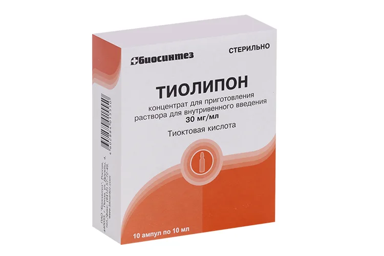 Тиолипон концентрат 30 мг / мл 10 шт