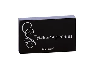 Тушь для ресниц Бархатная с кисточкой твердая Т3 коричневый 5,3 гр