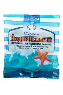 Леденцы Вулкан Йодированные 50 гр