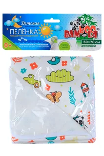Пеленка Бамбула непромок для коляски двусторонняя / трехслойная деревья / белки 50×70 см