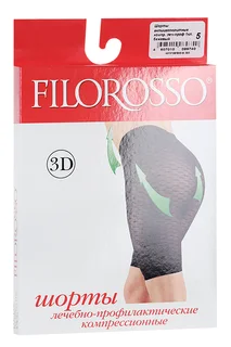 Шорты Filorosso Anticellulitic компрессионные 1 класс бежевый р.5