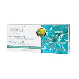 Сыворотка Teana laboratories SPA-Комфорт нейроактивная, 2 мл, 10 шт, (1040)