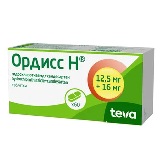 Ордисс Н таб. 16 мг+12,5 мг 60 шт