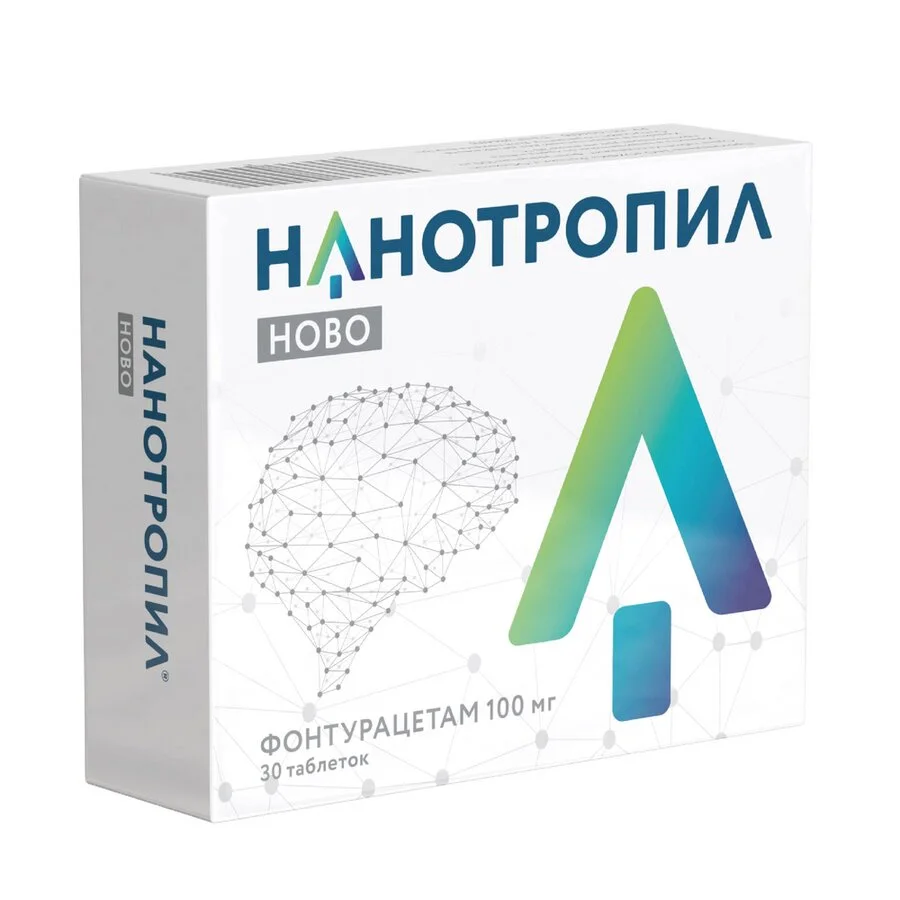 Нанотропил ново таблетки 100 мг 30 шт