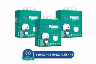 Подгузники-трусики детские Пикул Классик XL (15-25 кг) 60 шт (20×3)
