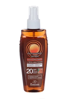 Масло Флорисан активатор загара SPF20 150 мл