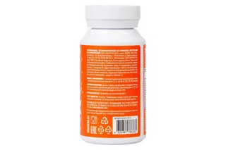 Nooteria Labs Детский мультивитамин Гамми со вкусом Кола 60 жевательных пастилок массой 2 г